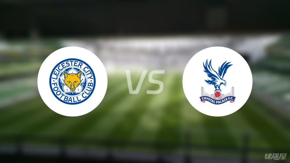 火箭能否在主场逆转颓势？对决公牛队前瞻