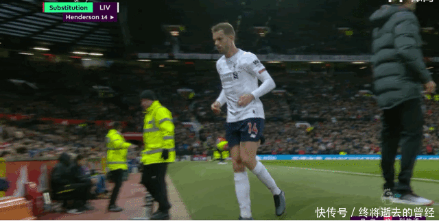 英超与