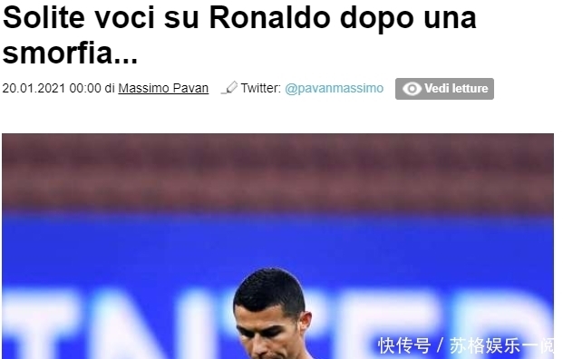 《问道》12月熔炼仙丹奖池大焕新！