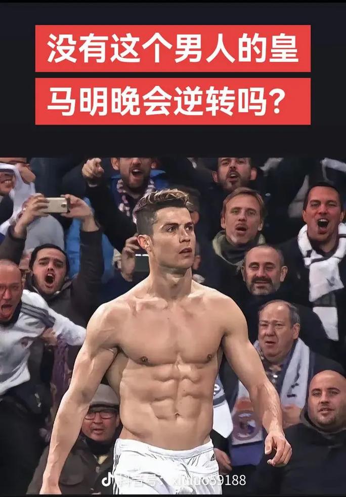 外网票选MSI夺冠概率，BLG仅1%，第一竟然是他们